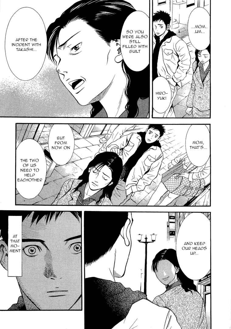 Page 21 Chapter 20 Death Sweeper