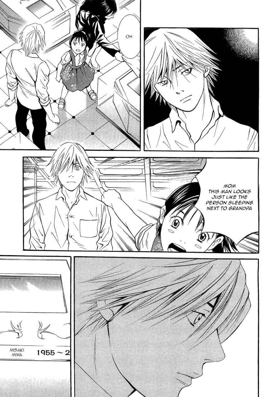 Page 15 Chapter 36 Death Sweeper