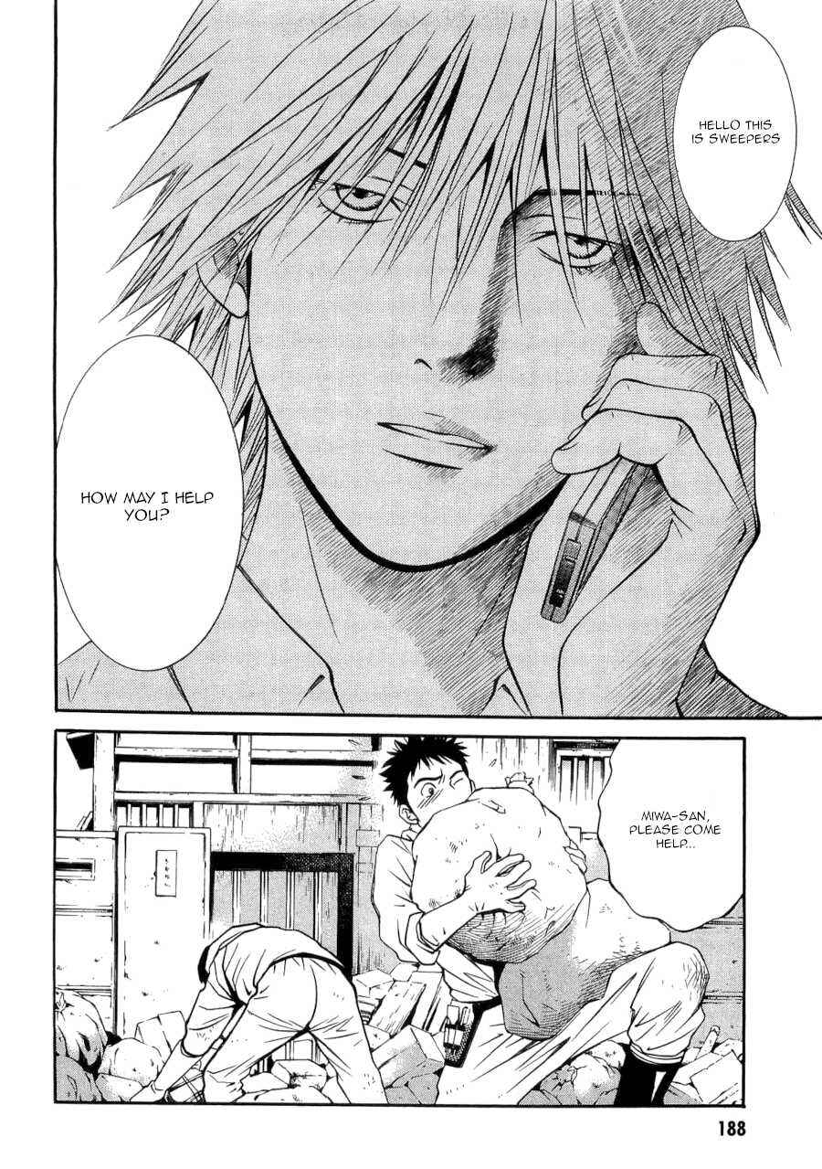 Page 22 Chapter 36 Death Sweeper
