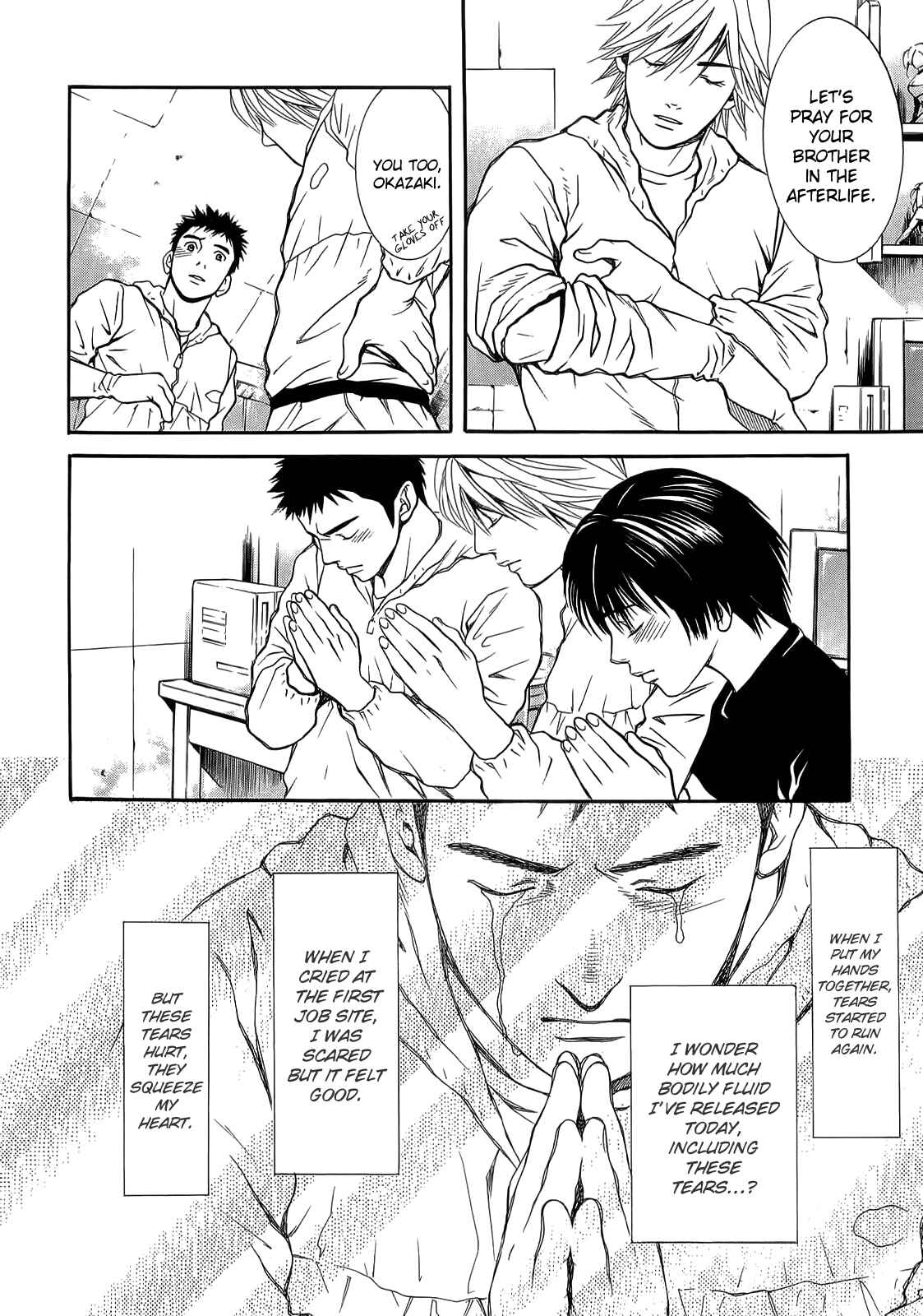 Page 18 Chapter 6 Death Sweeper