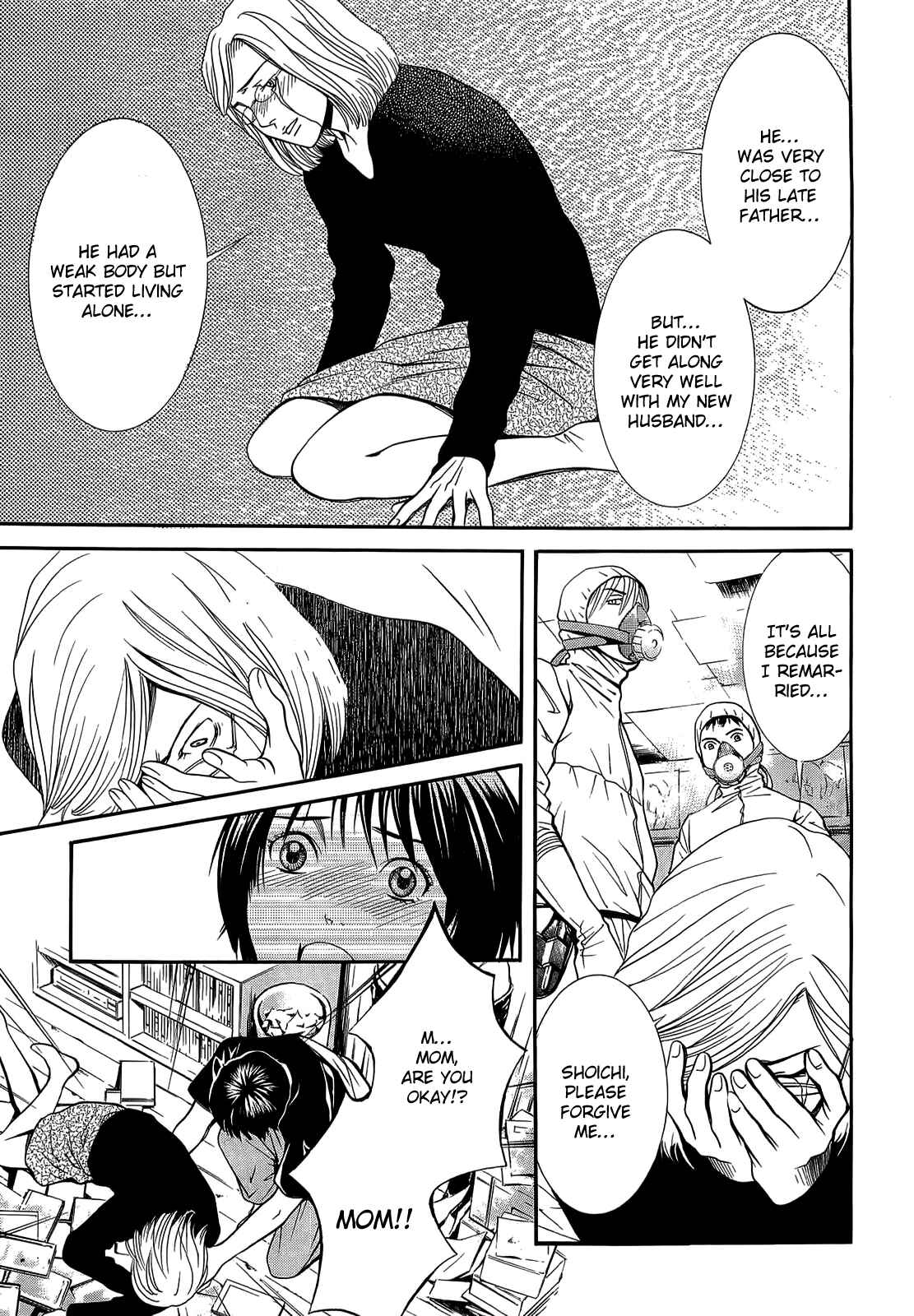 Page 7 Chapter 6 Death Sweeper