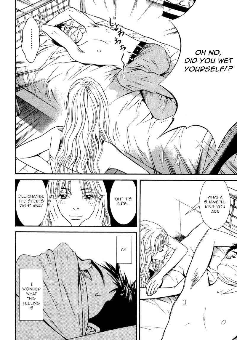 Page 12 Chapter 26 Death Sweeper