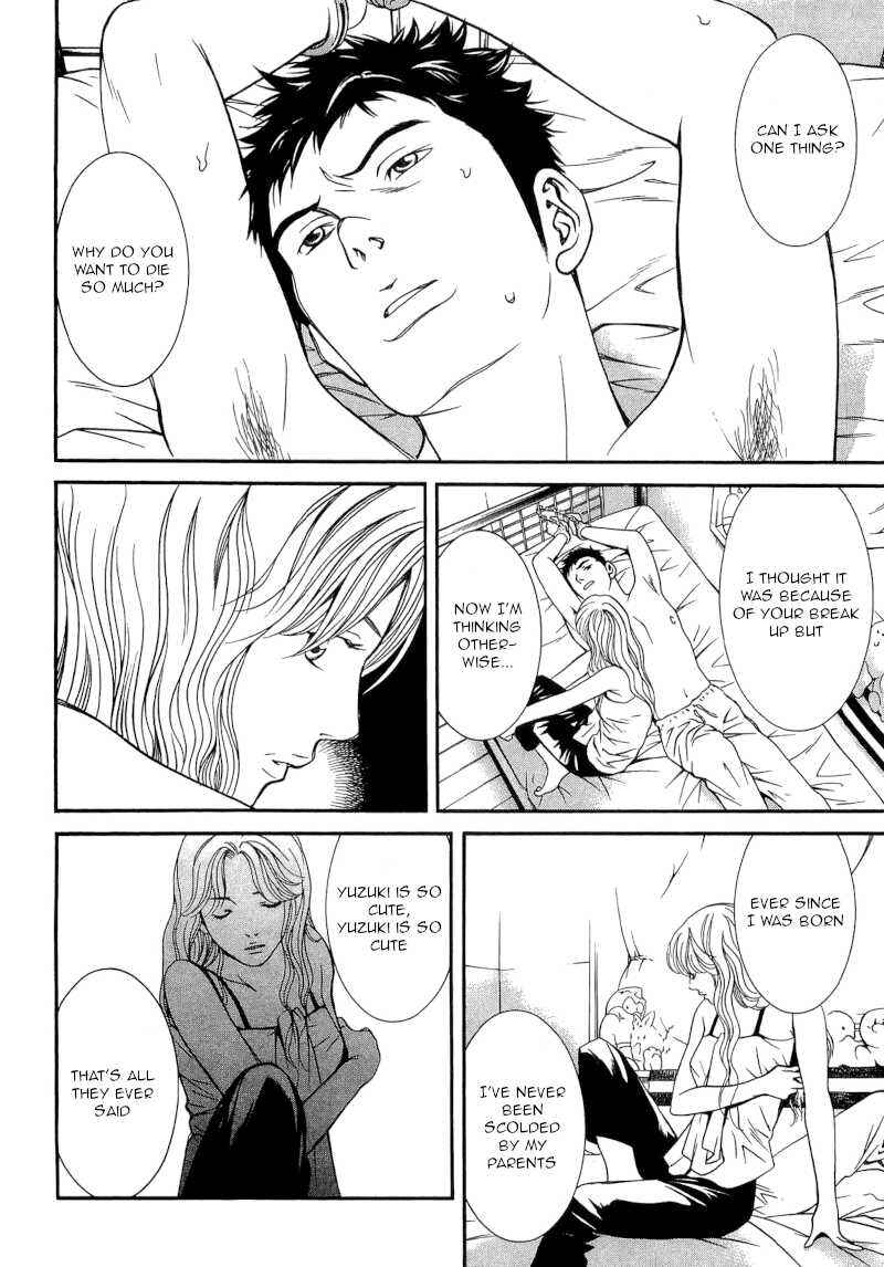 Page 16 Chapter 26 Death Sweeper