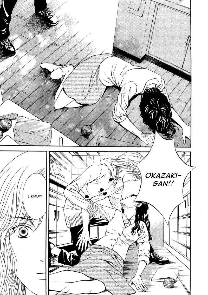 Page 21 Chapter 26 Death Sweeper