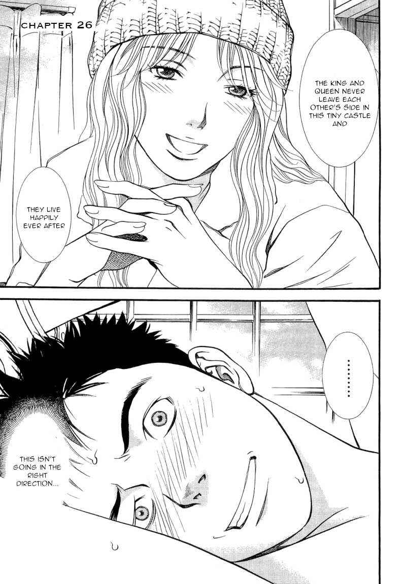 Page 3 Chapter 26 Death Sweeper