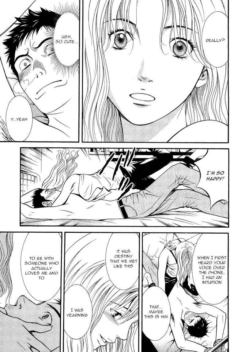 Page 7 Chapter 26 Death Sweeper