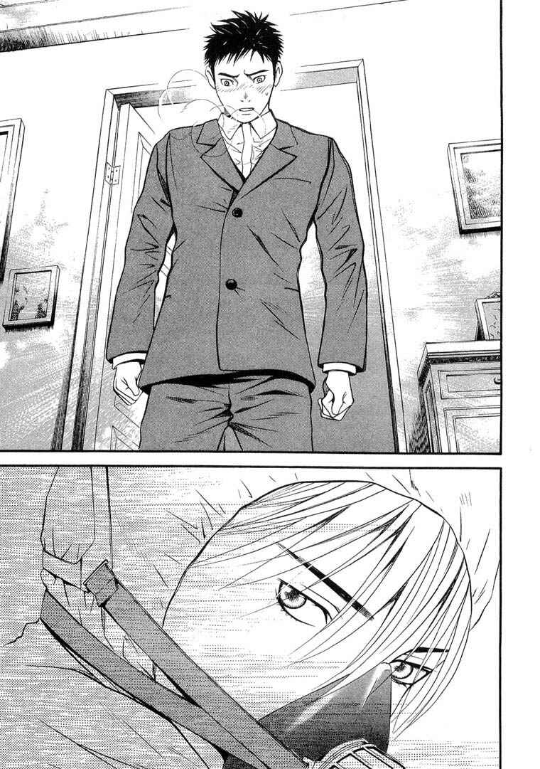 Page 11 Chapter 9 Death Sweeper