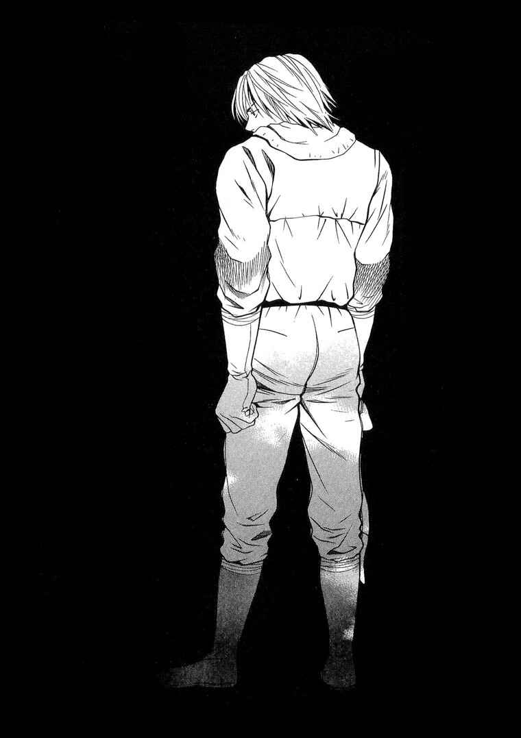 Page 17 Chapter 9 Death Sweeper