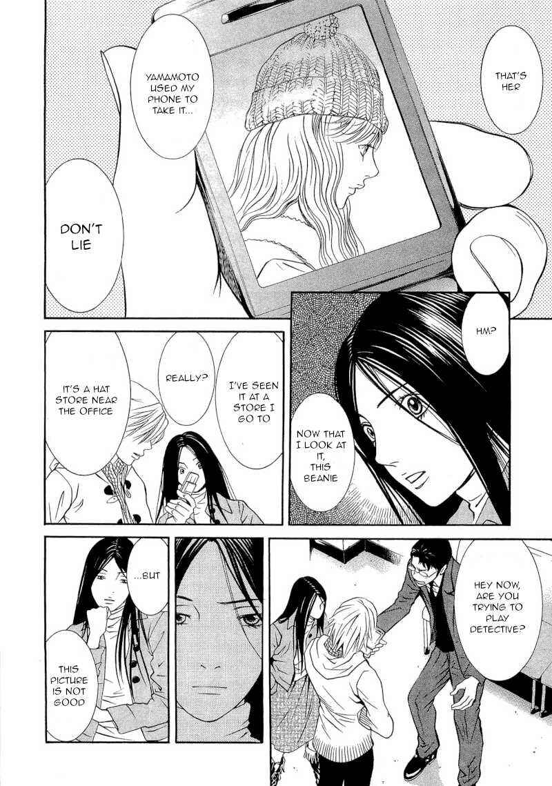 Page 10 Chapter 27 Death Sweeper
