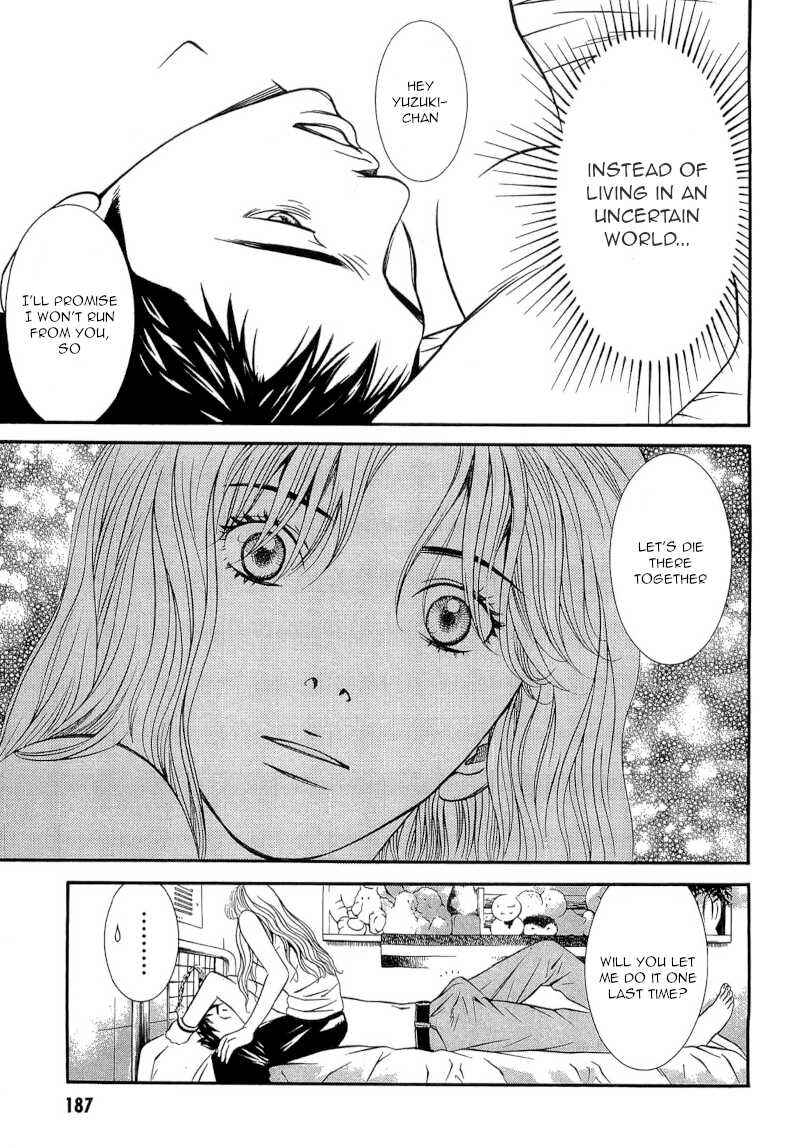 Page 17 Chapter 27 Death Sweeper