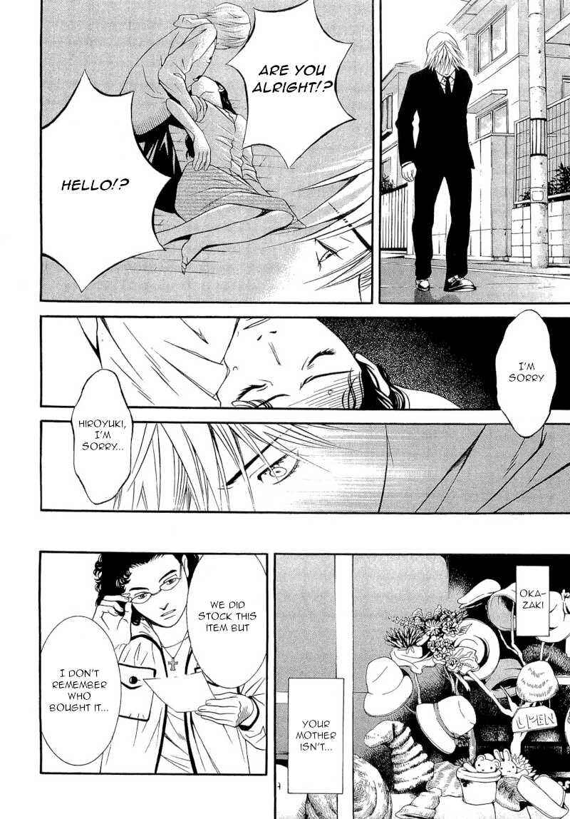 Page 18 Chapter 27 Death Sweeper