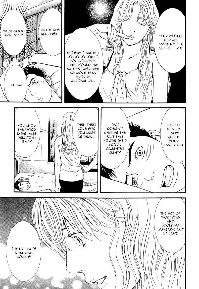 Page 5 Chapter 27 Death Sweeper