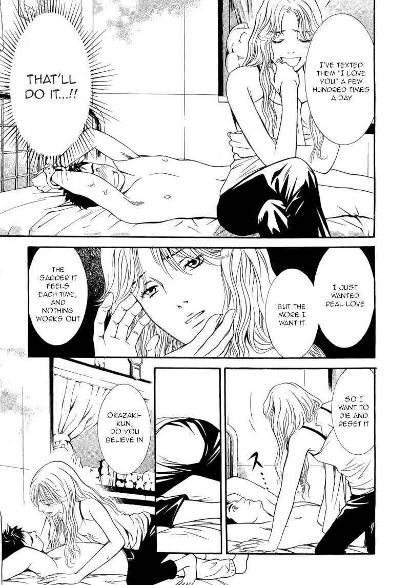 Page 7 Chapter 27 Death Sweeper