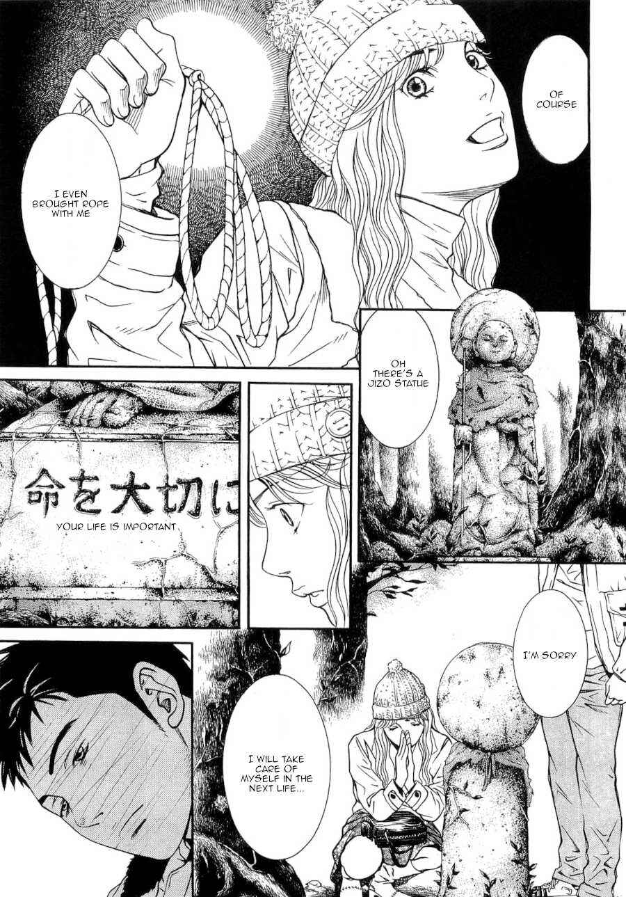 Page 10 Chapter 28 Death Sweeper
