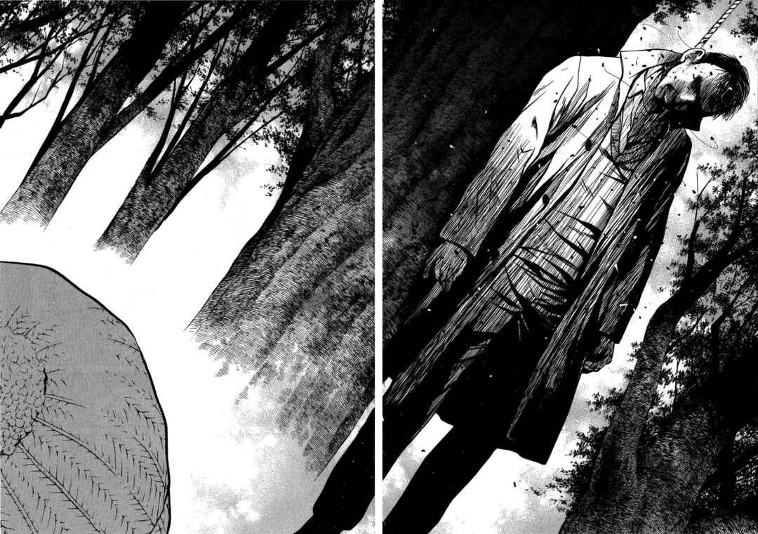Page 17 Chapter 28 Death Sweeper