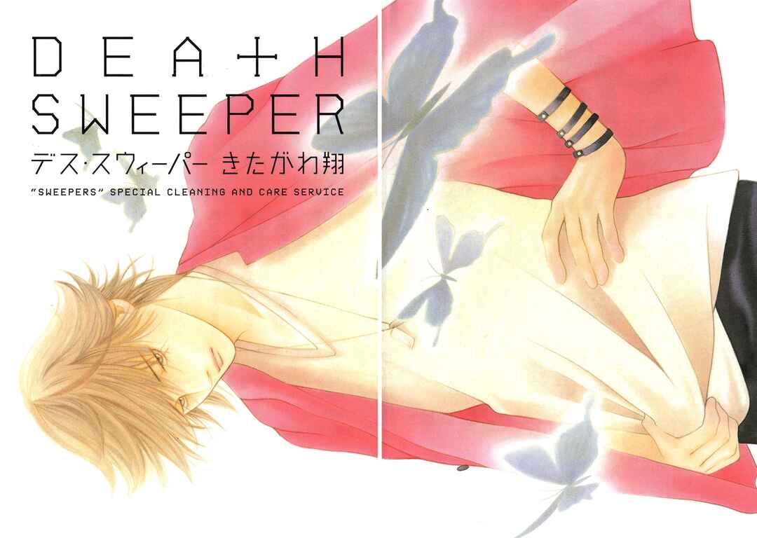 Page 5 Chapter 28 Death Sweeper