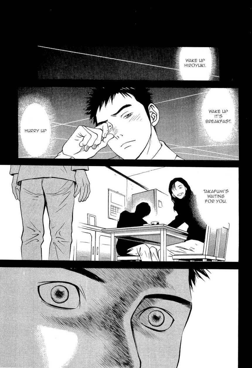Page 10 Chapter 21 Death Sweeper