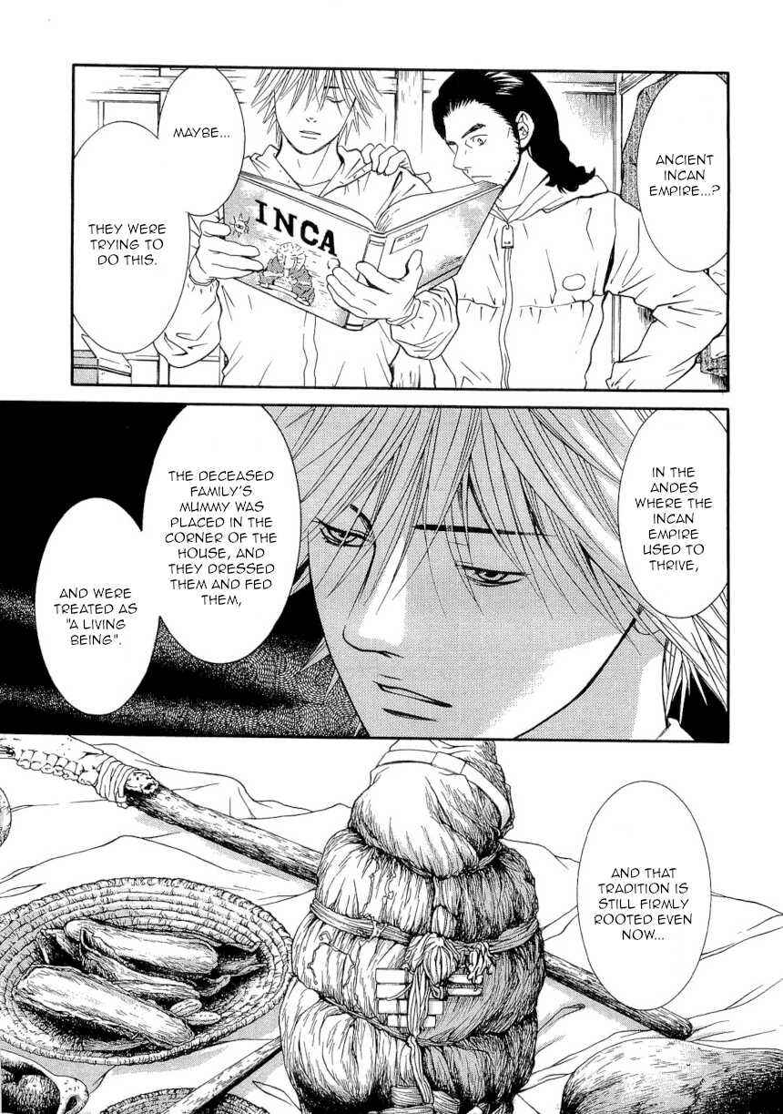 Page 16 Chapter 21 Death Sweeper