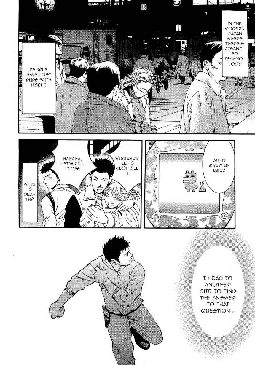 Page 20 Chapter 21 Death Sweeper