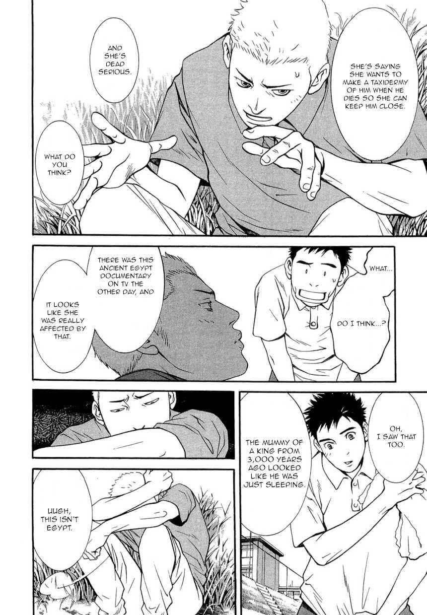 Page 5 Chapter 21 Death Sweeper