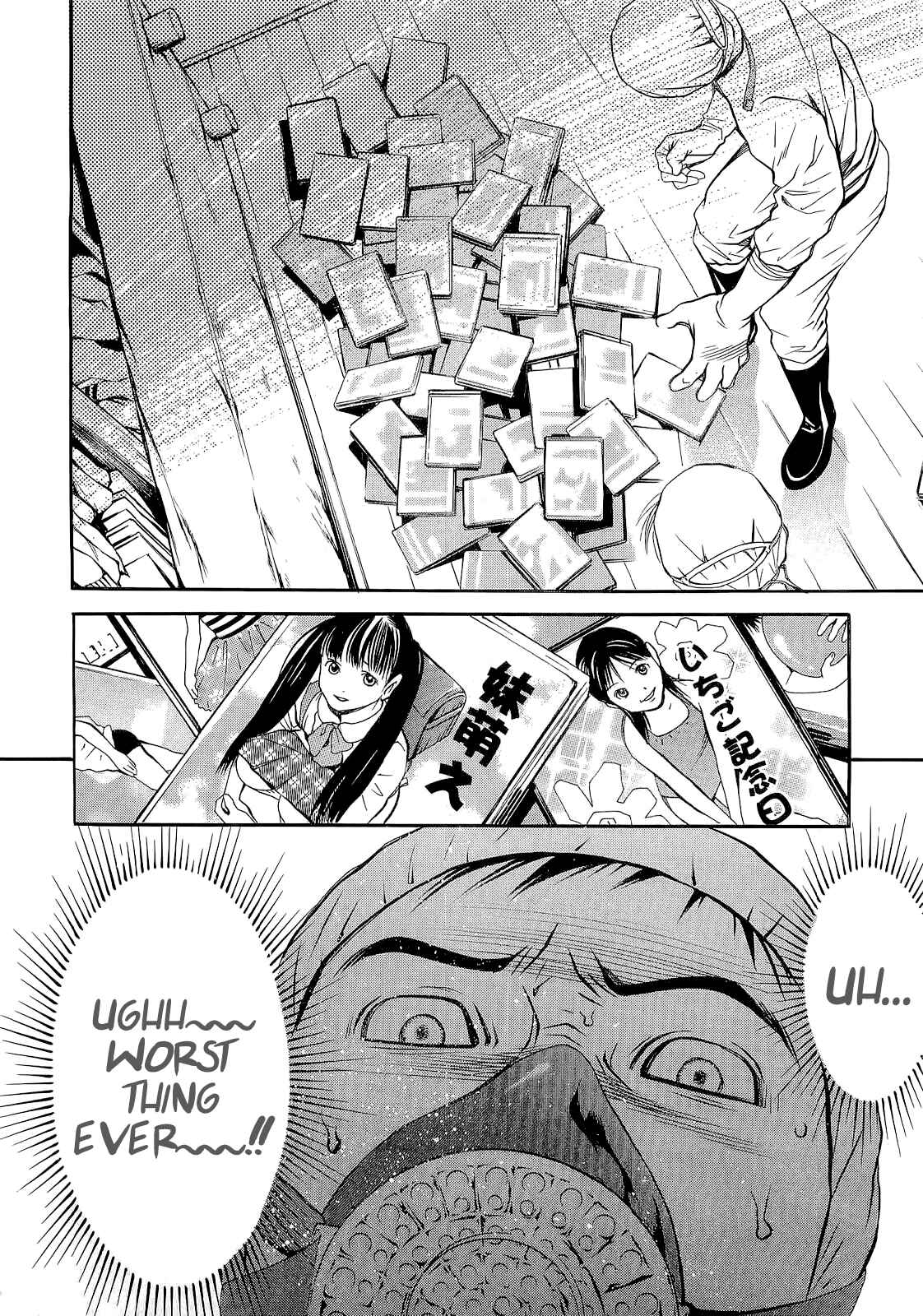 Page 21 Chapter 5 Death Sweeper