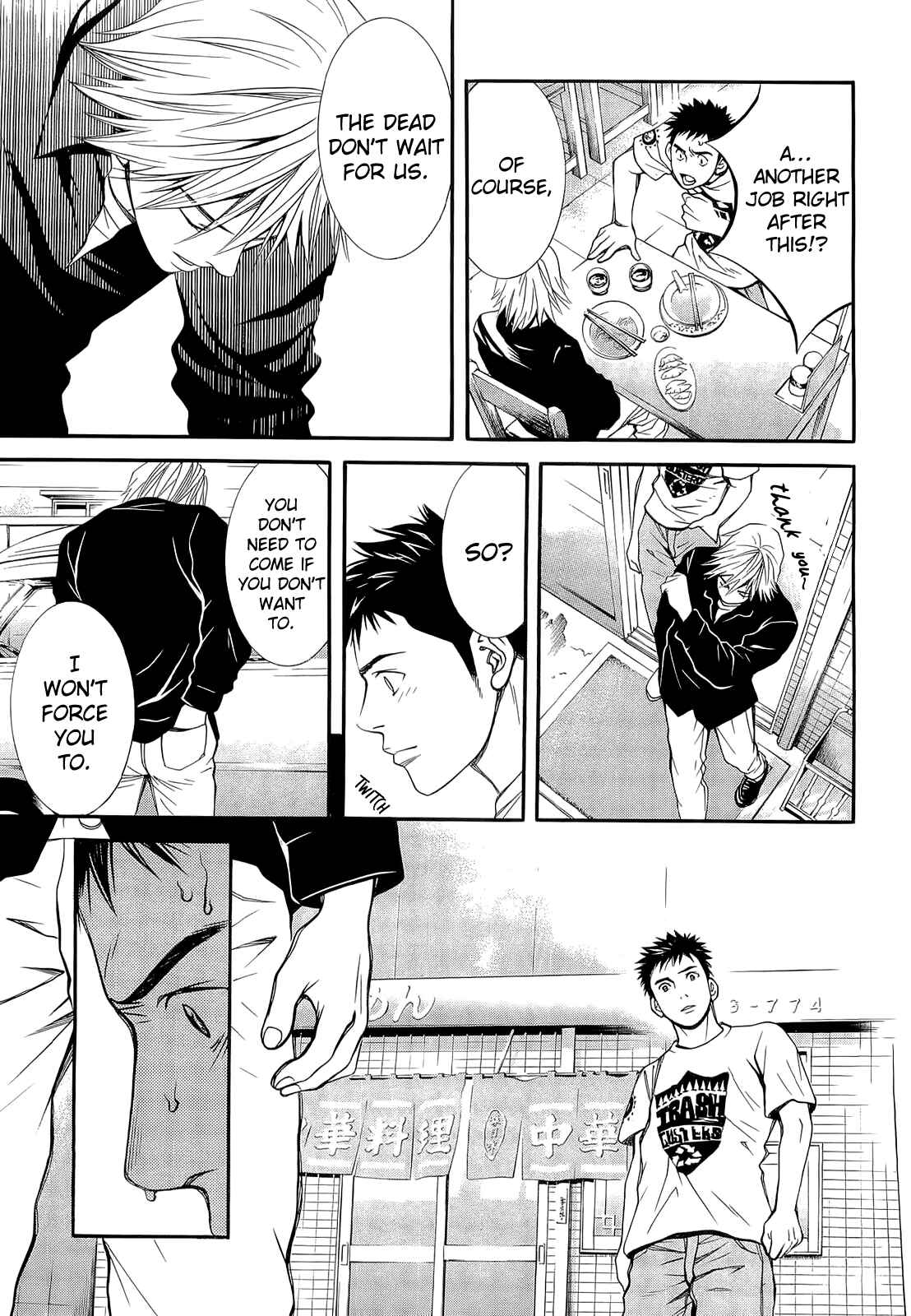 Page 5 Chapter 5 Death Sweeper