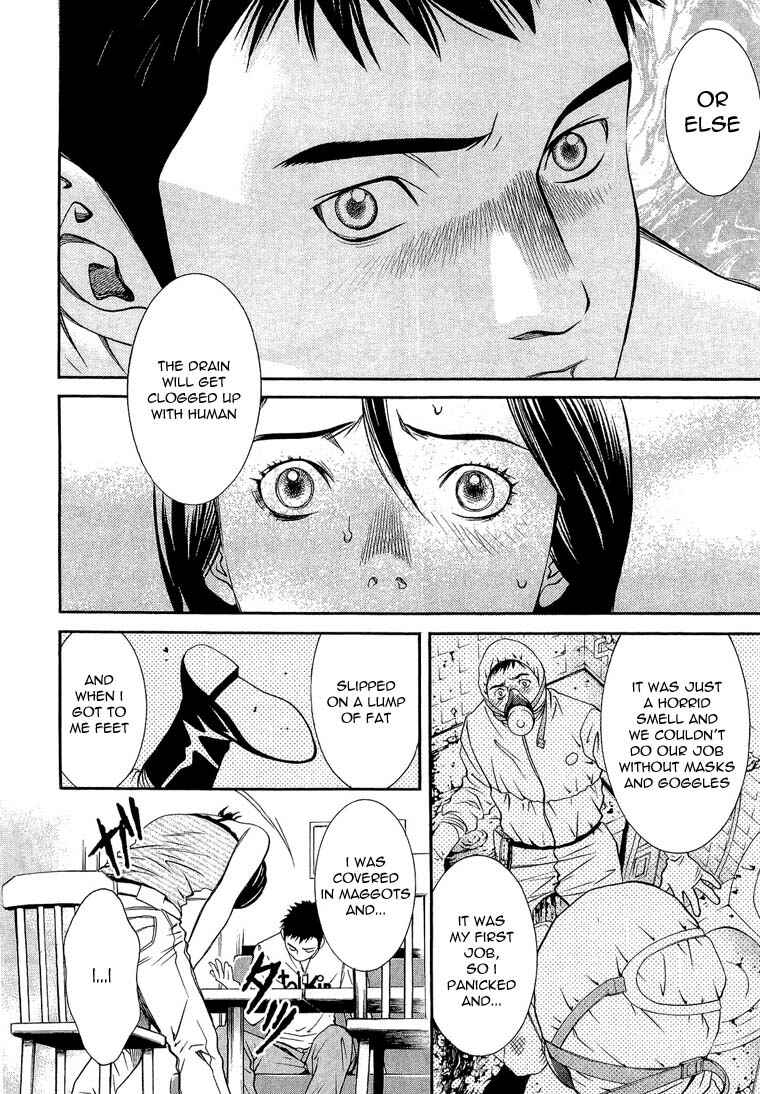 Page 15 Chapter 15 Death Sweeper