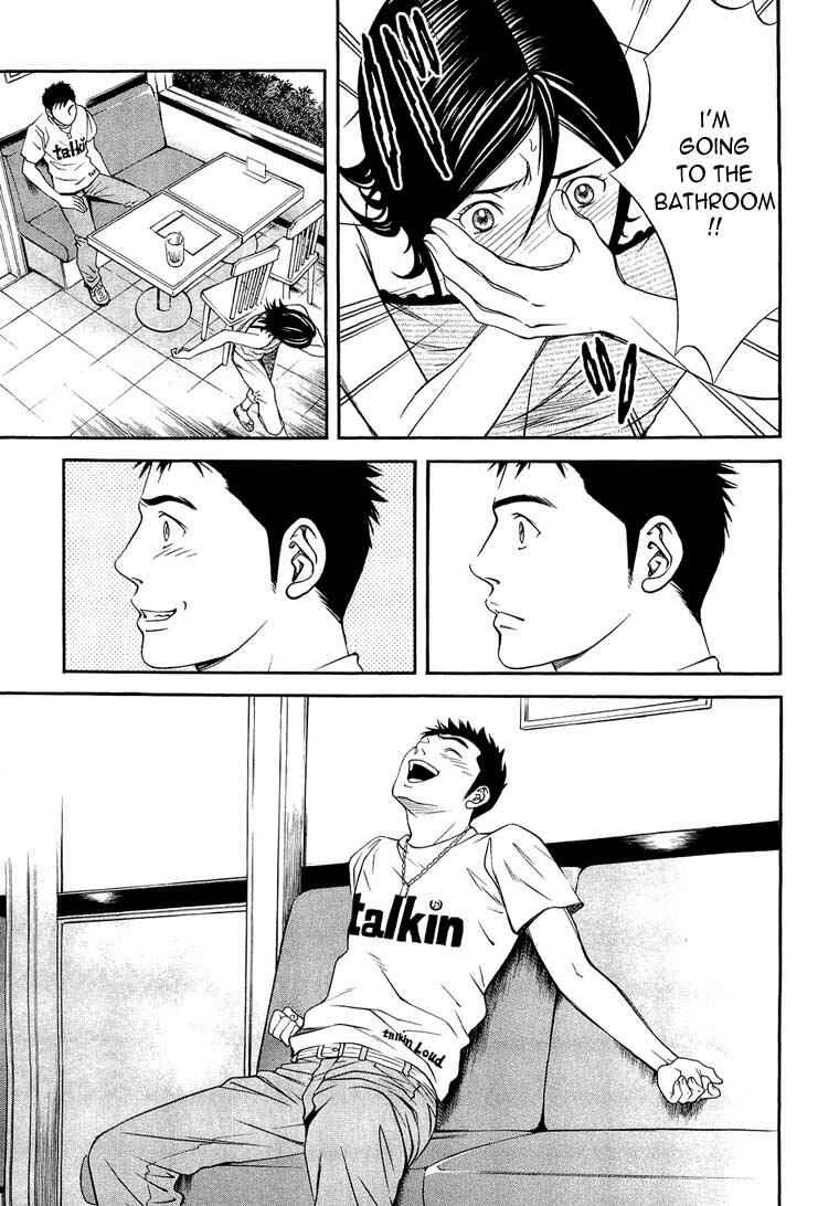 Page 16 Chapter 15 Death Sweeper