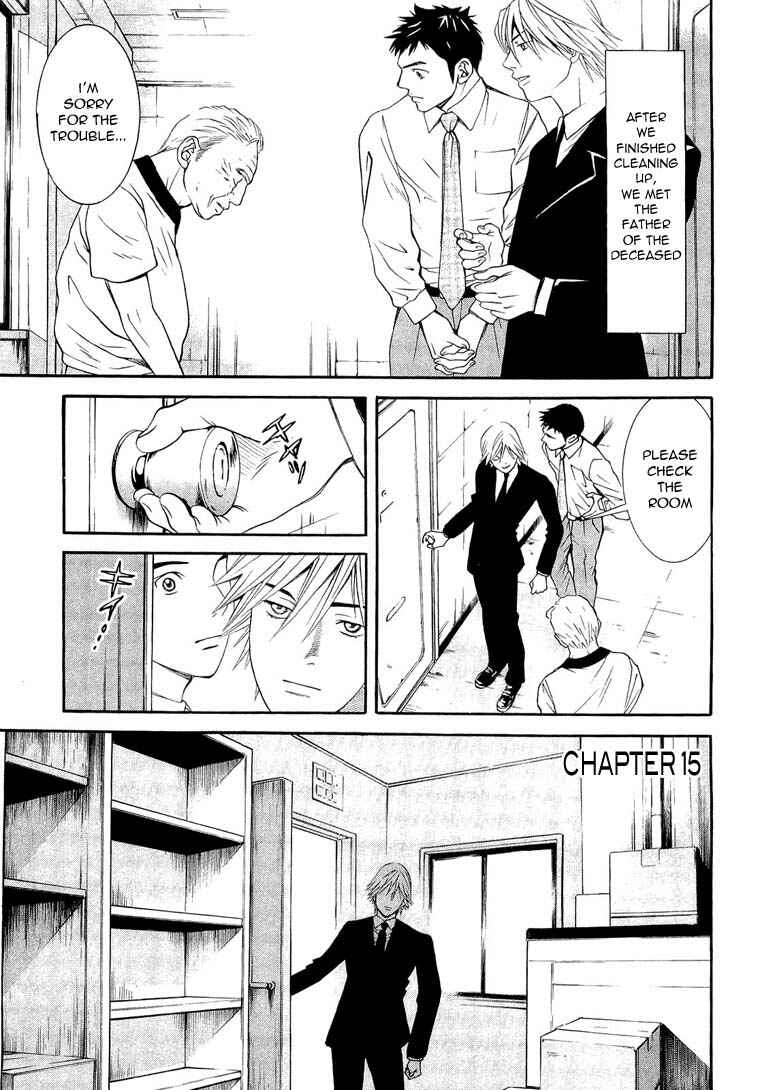 Page 2 Chapter 15 Death Sweeper