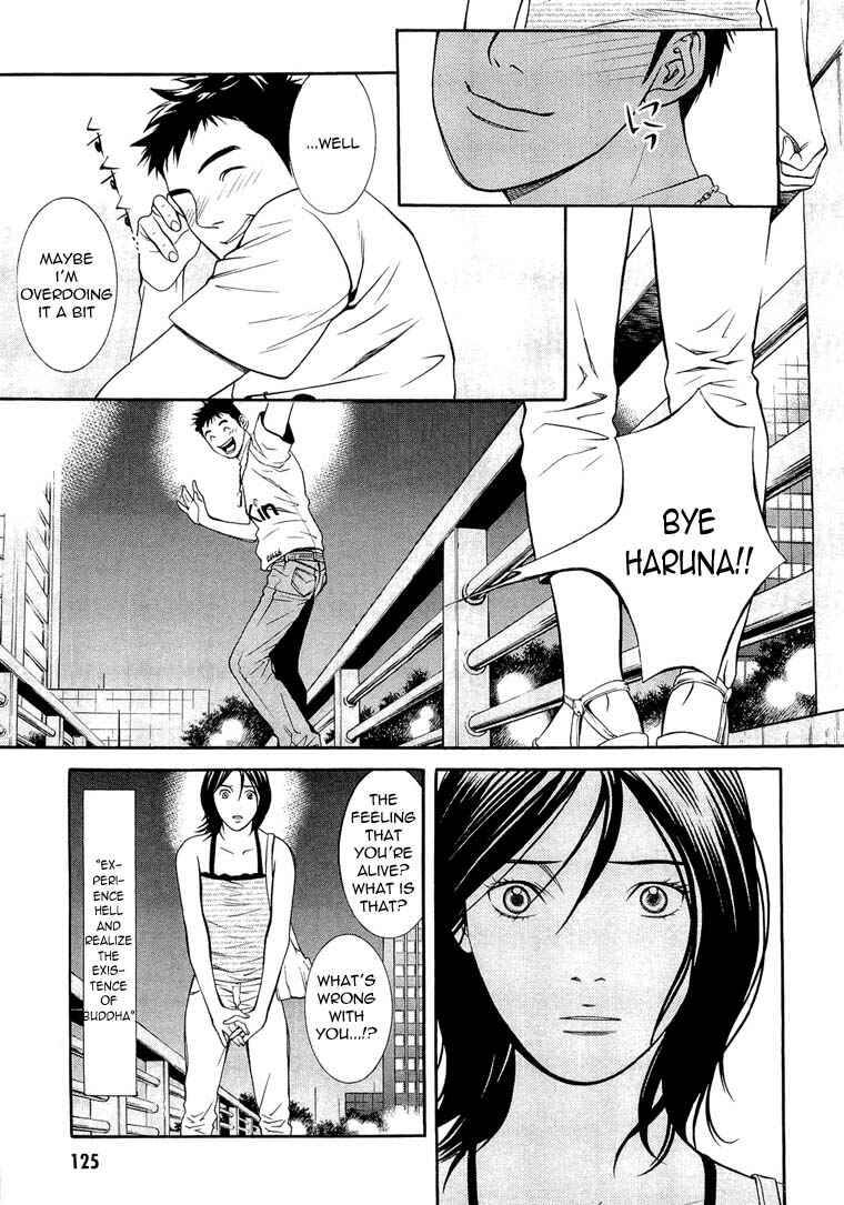 Page 20 Chapter 15 Death Sweeper