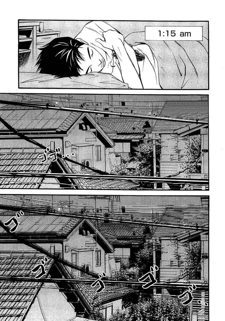 Page 22 Chapter 15 Death Sweeper