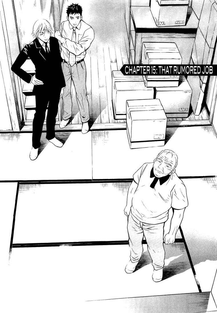 Page 3 Chapter 15 Death Sweeper