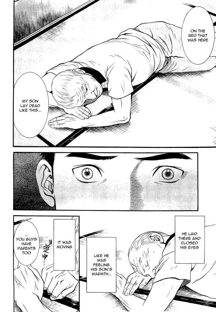 Page 5 Chapter 15 Death Sweeper