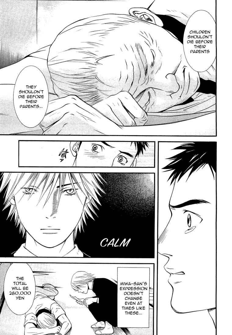 Page 6 Chapter 15 Death Sweeper