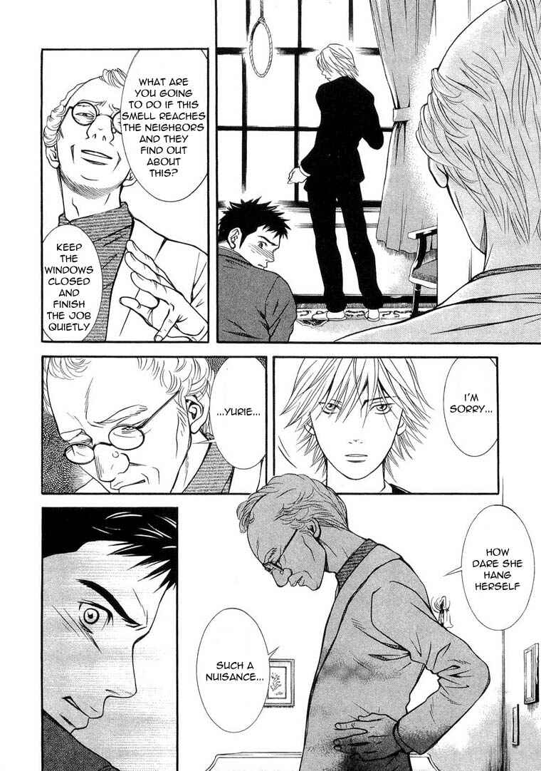 Page 10 Chapter 8 Death Sweeper