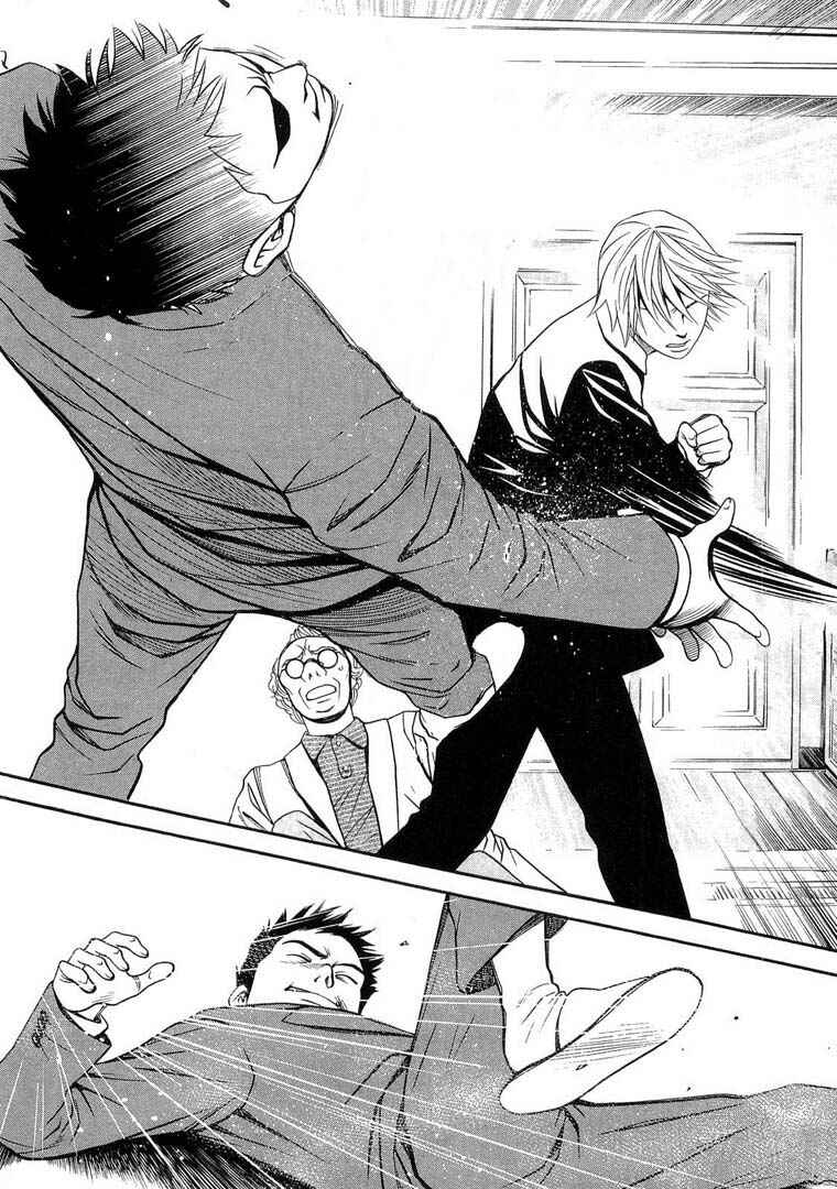 Page 12 Chapter 8 Death Sweeper