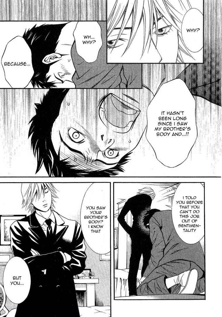 Page 7 Chapter 8 Death Sweeper