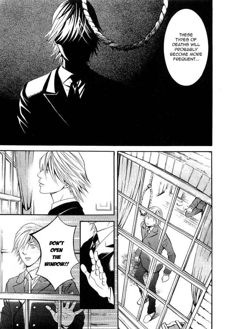 Page 9 Chapter 8 Death Sweeper