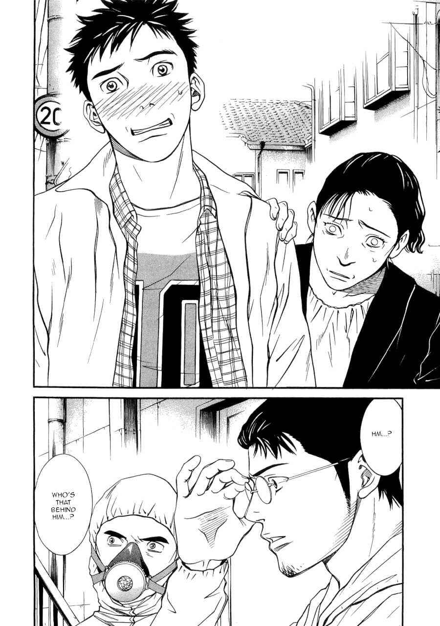 Page 10 Chapter 31 Death Sweeper