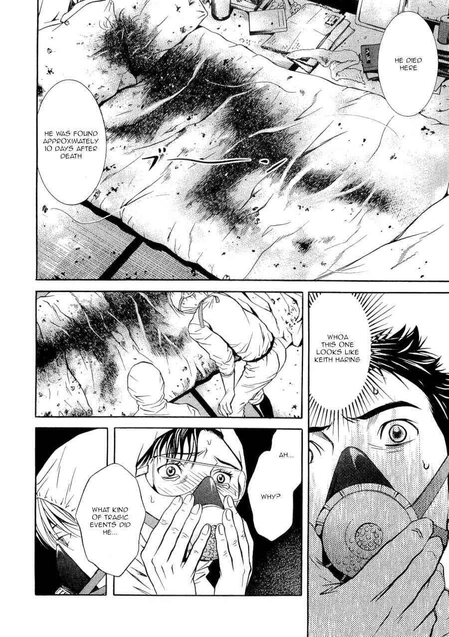 Page 14 Chapter 31 Death Sweeper