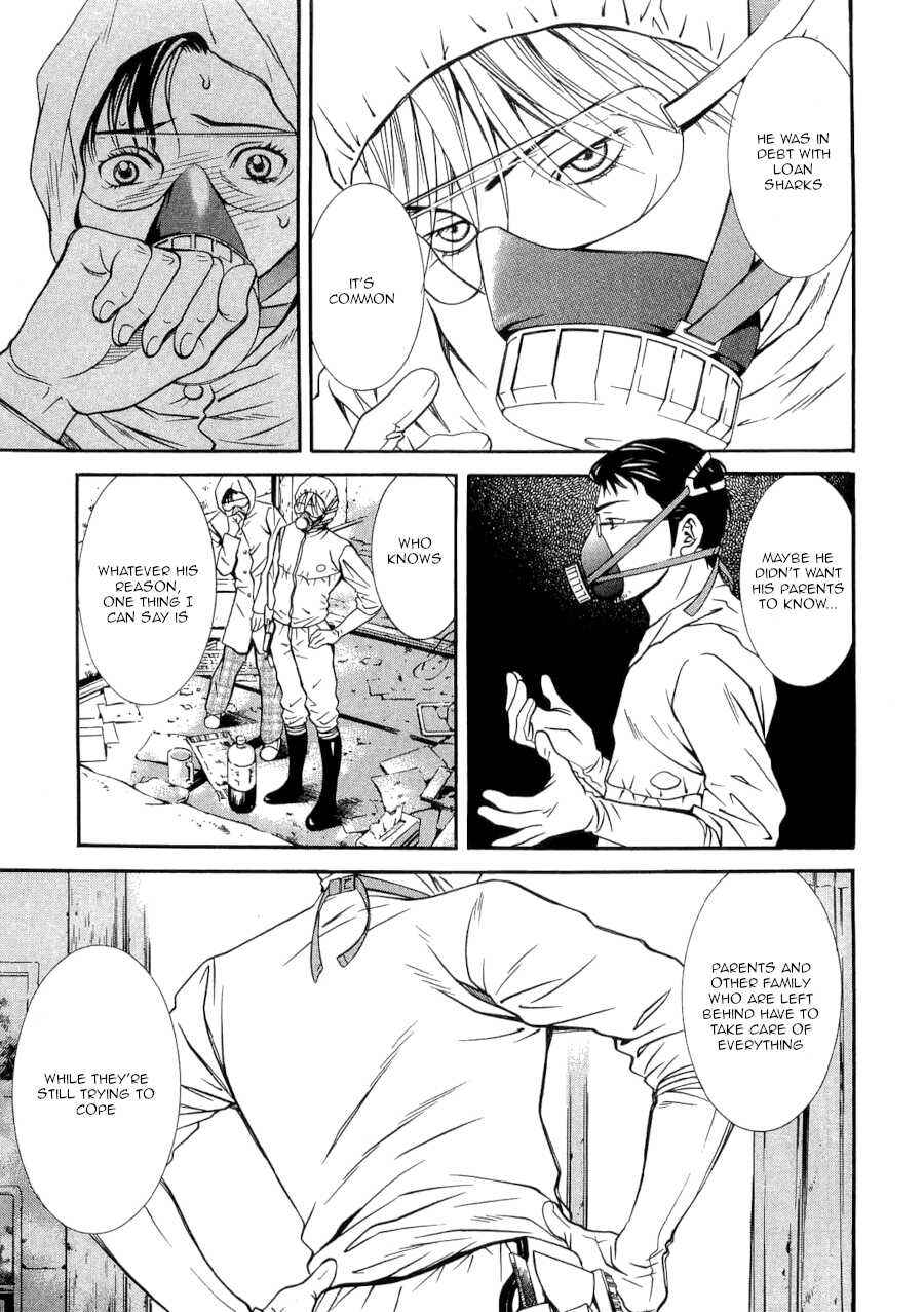 Page 15 Chapter 31 Death Sweeper