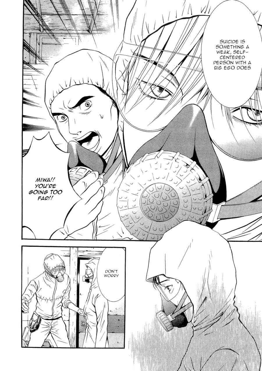 Page 16 Chapter 31 Death Sweeper