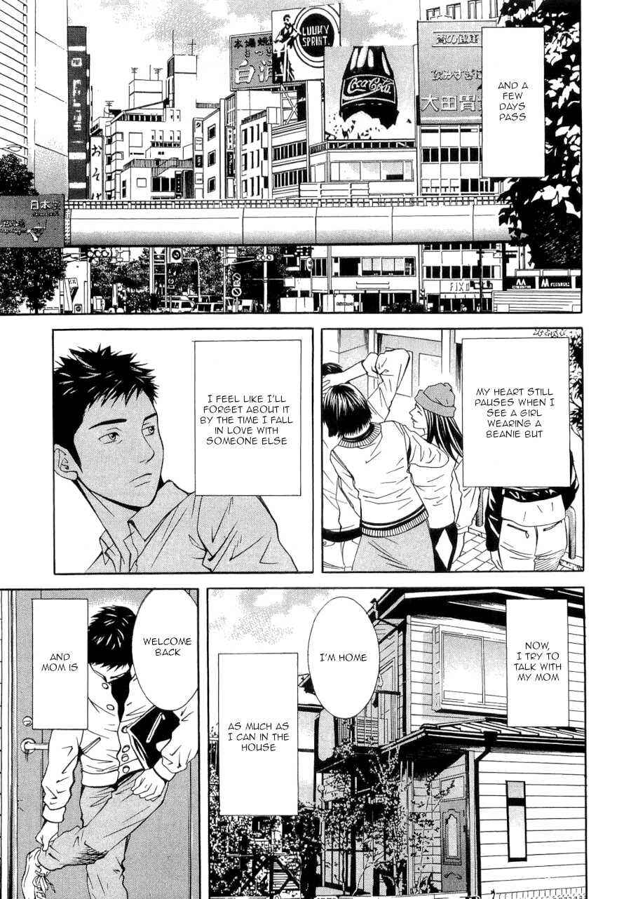 Page 21 Chapter 31 Death Sweeper