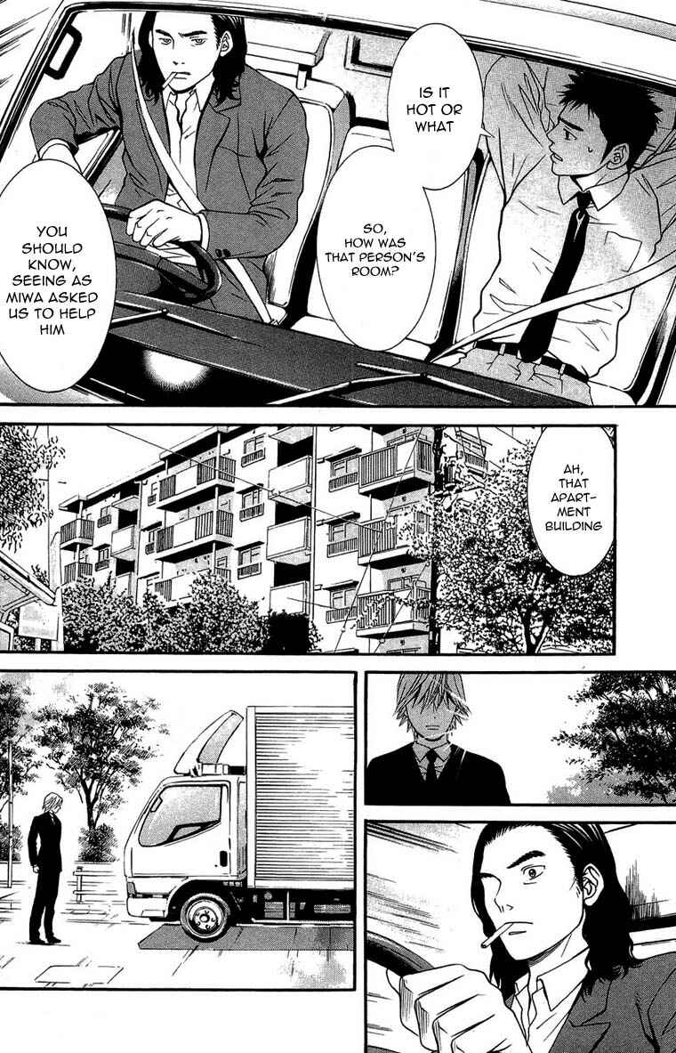 Page 12 Chapter 11 Death Sweeper