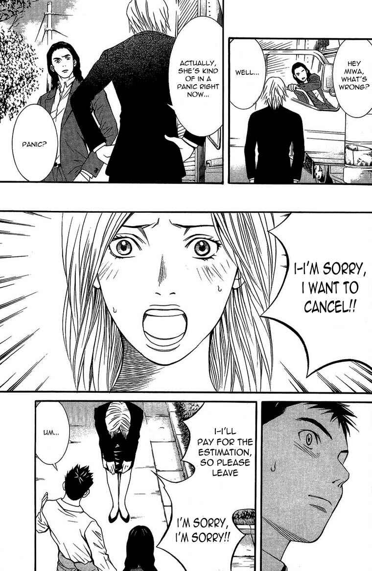 Page 13 Chapter 11 Death Sweeper