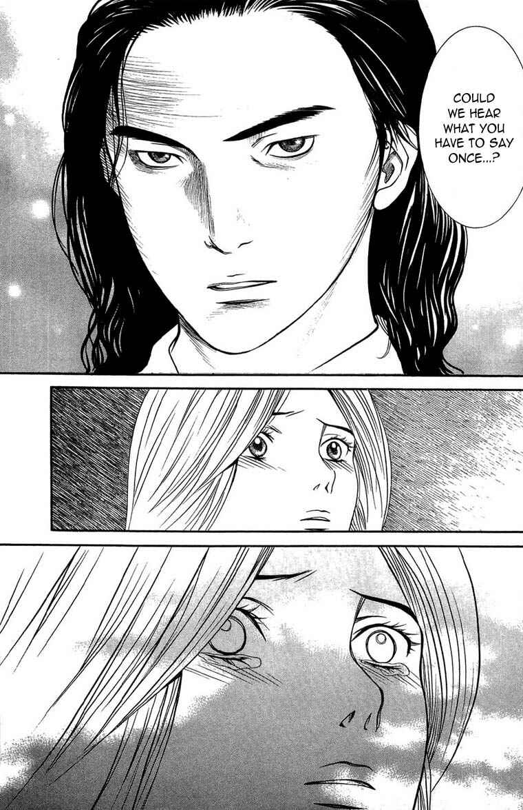 Page 15 Chapter 11 Death Sweeper
