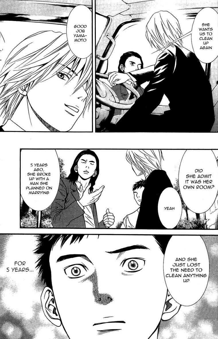 Page 19 Chapter 11 Death Sweeper
