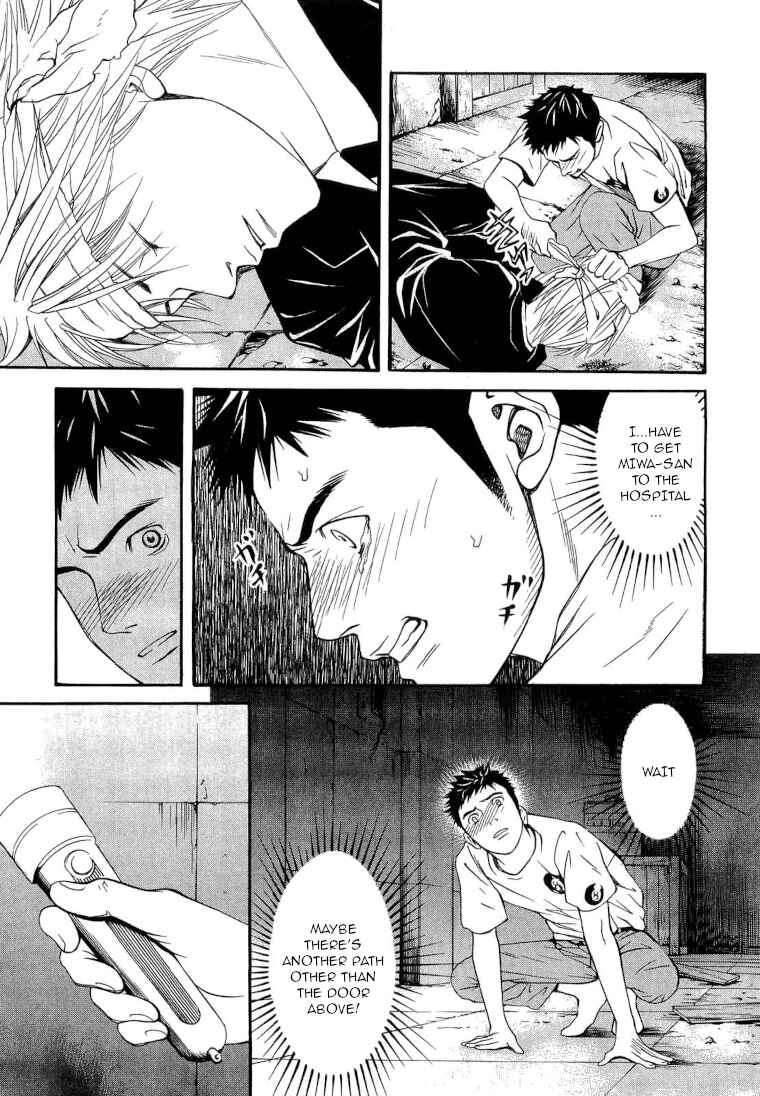 Page 9 Chapter 19 Death Sweeper