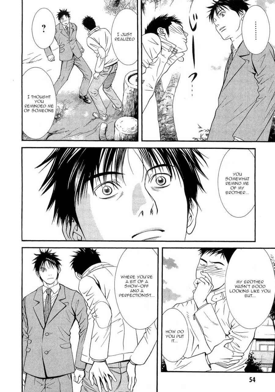 Page 10 Chapter 39 Death Sweeper