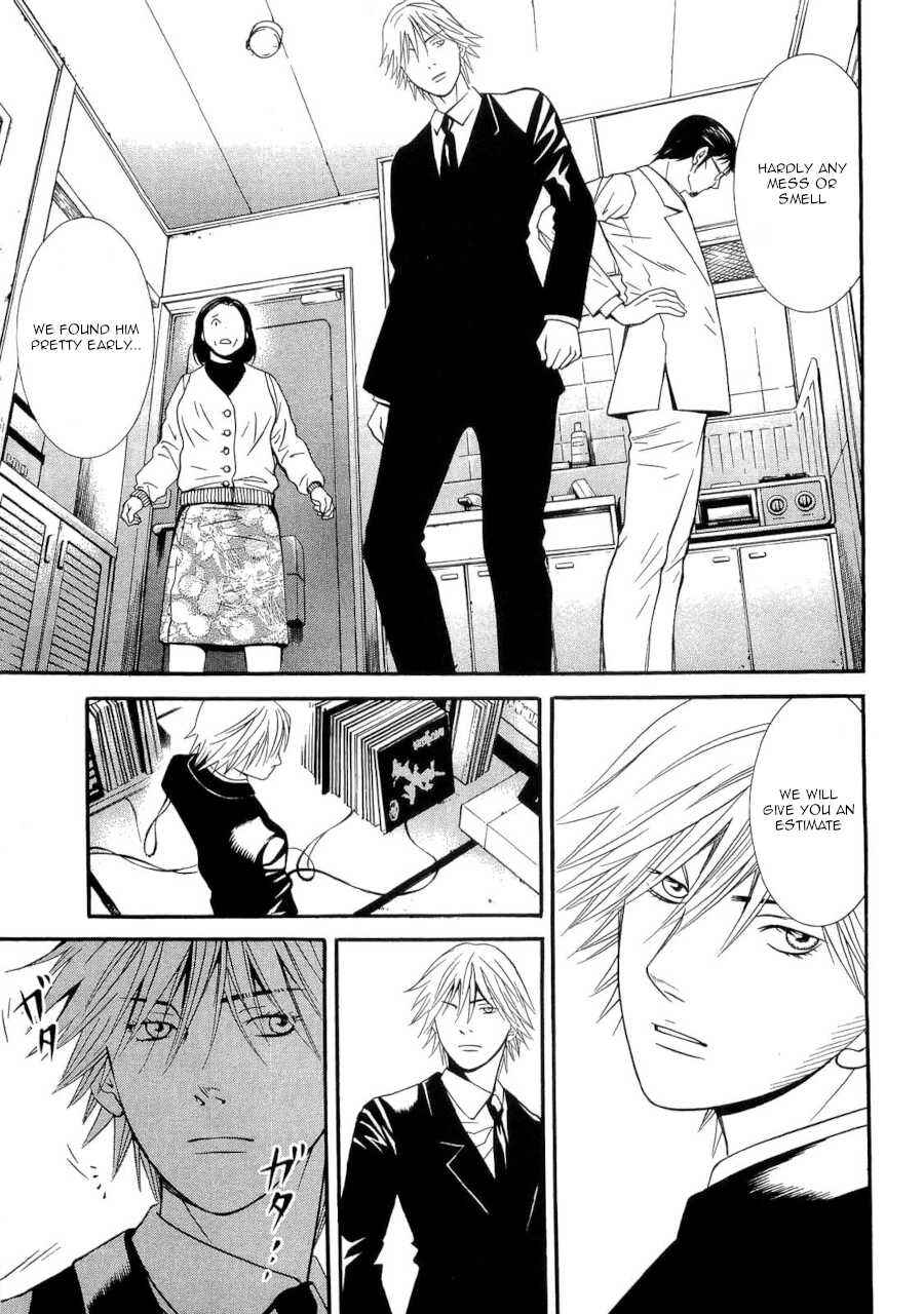 Page 13 Chapter 39 Death Sweeper